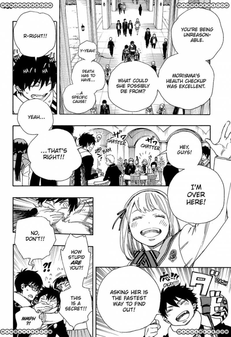 Ao no Exorcist chapter 88 page 6