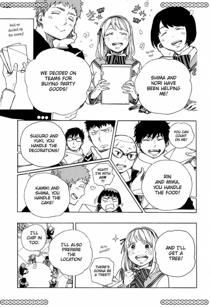 Ao no Exorcist chapter 88 page 7