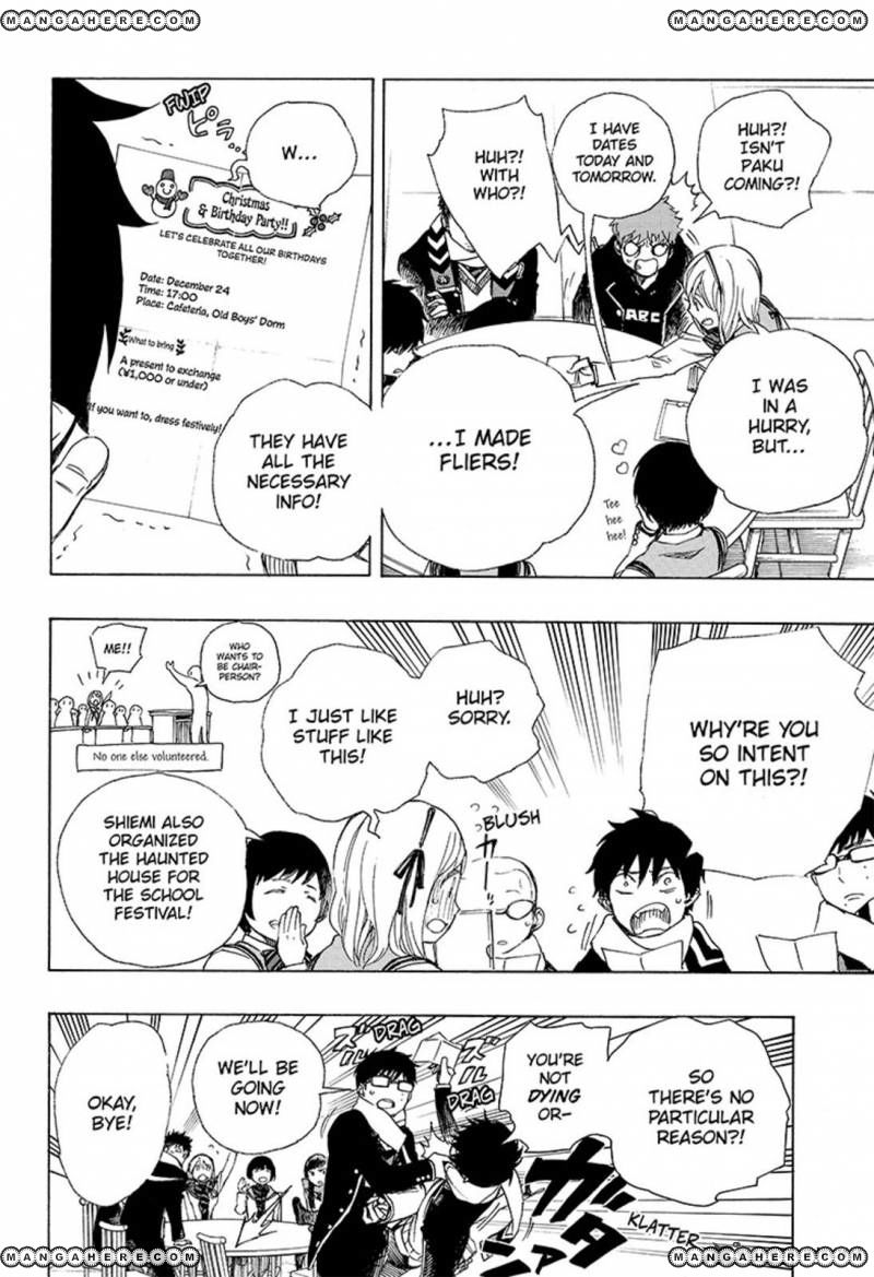 Ao no Exorcist chapter 88 page 8