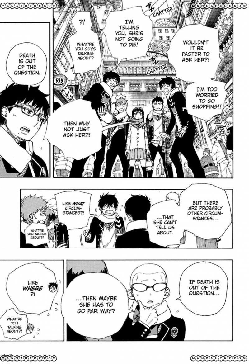 Ao no Exorcist chapter 88 page 9