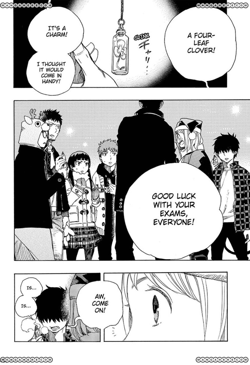 Ao no Exorcist chapter 89 page 14