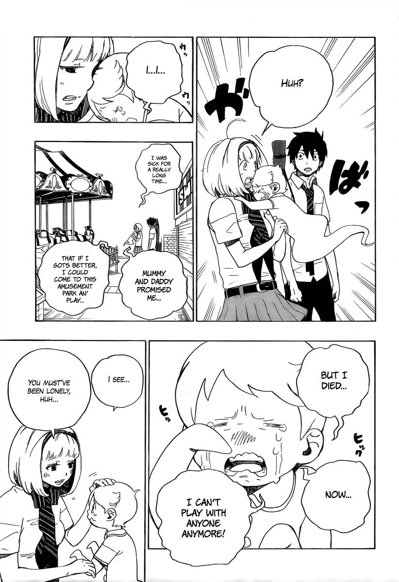 Ao no Exorcist chapter 9 page 13