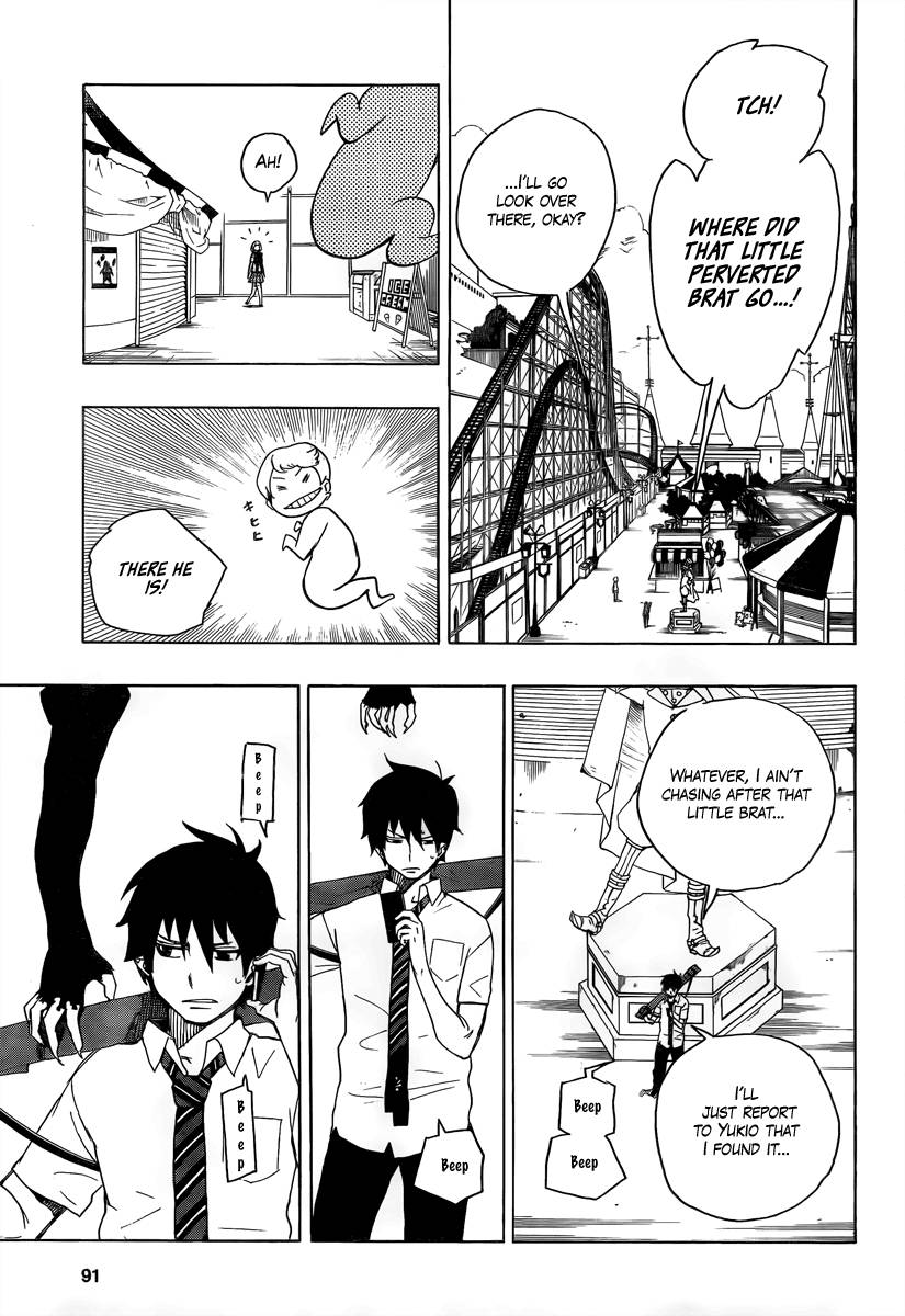Ao no Exorcist chapter 9 page 15