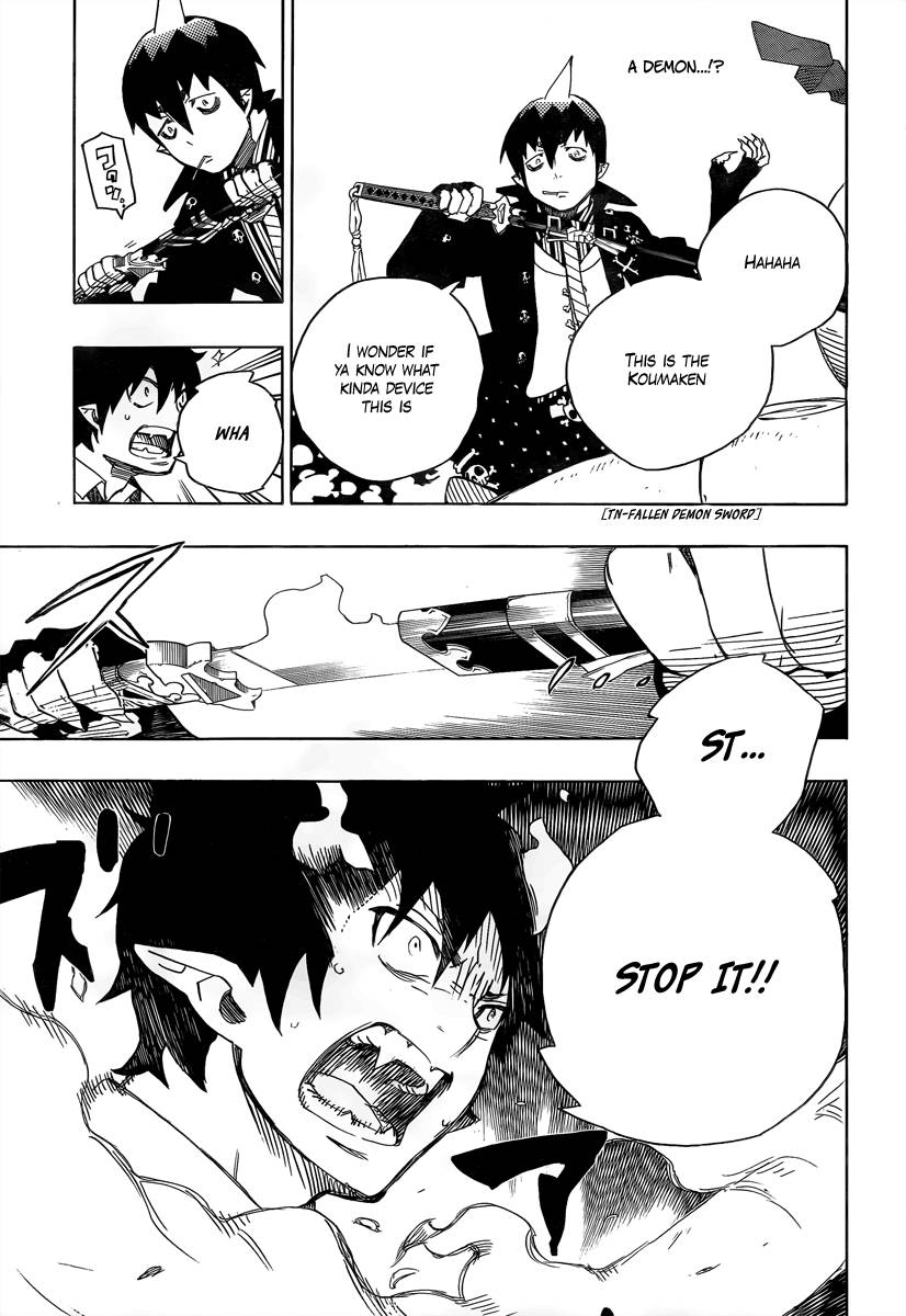 Ao no Exorcist chapter 9 page 17