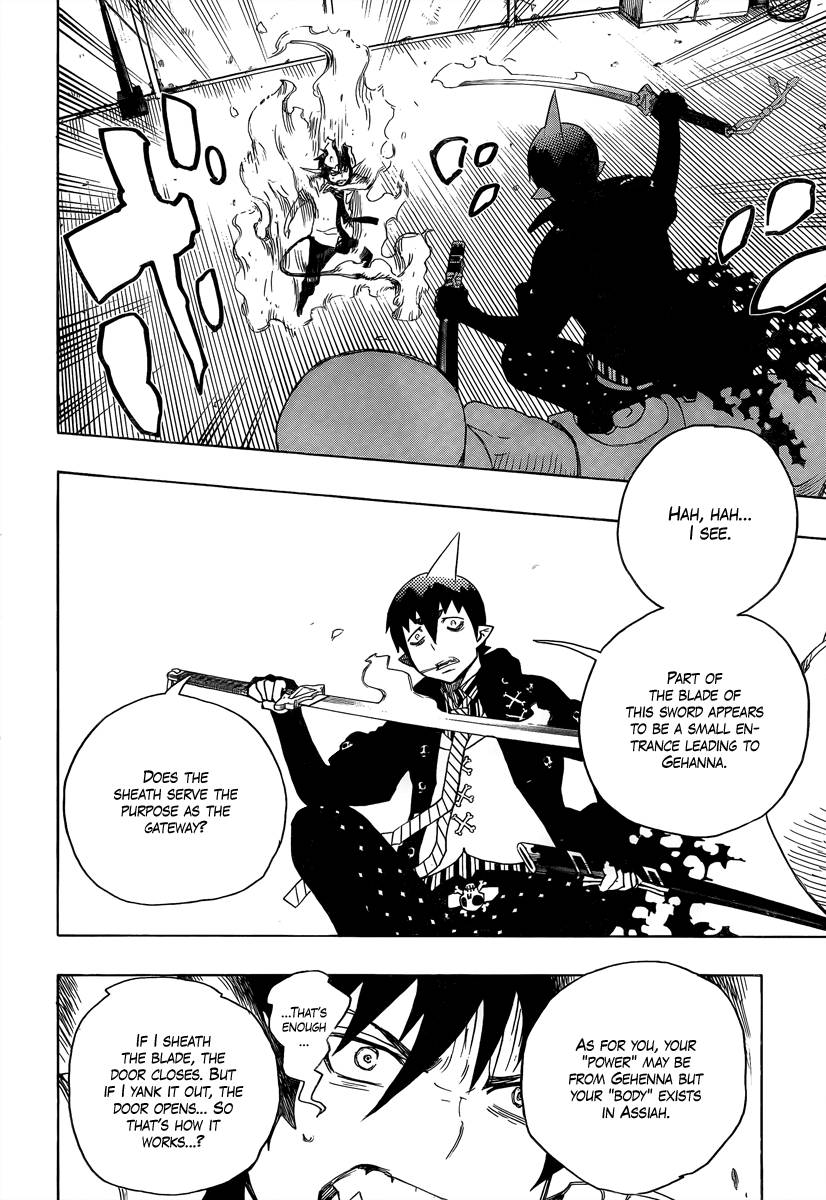 Ao no Exorcist chapter 9 page 18