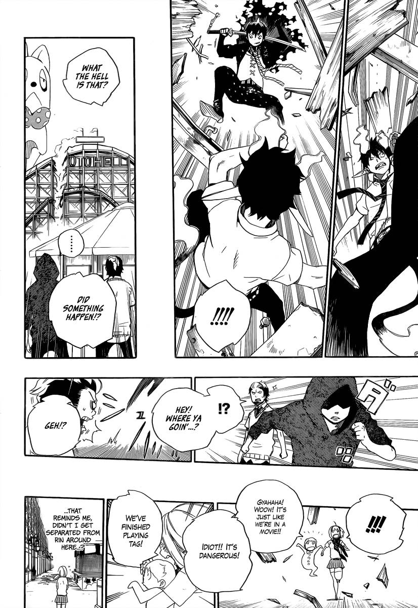 Ao no Exorcist chapter 9 page 23