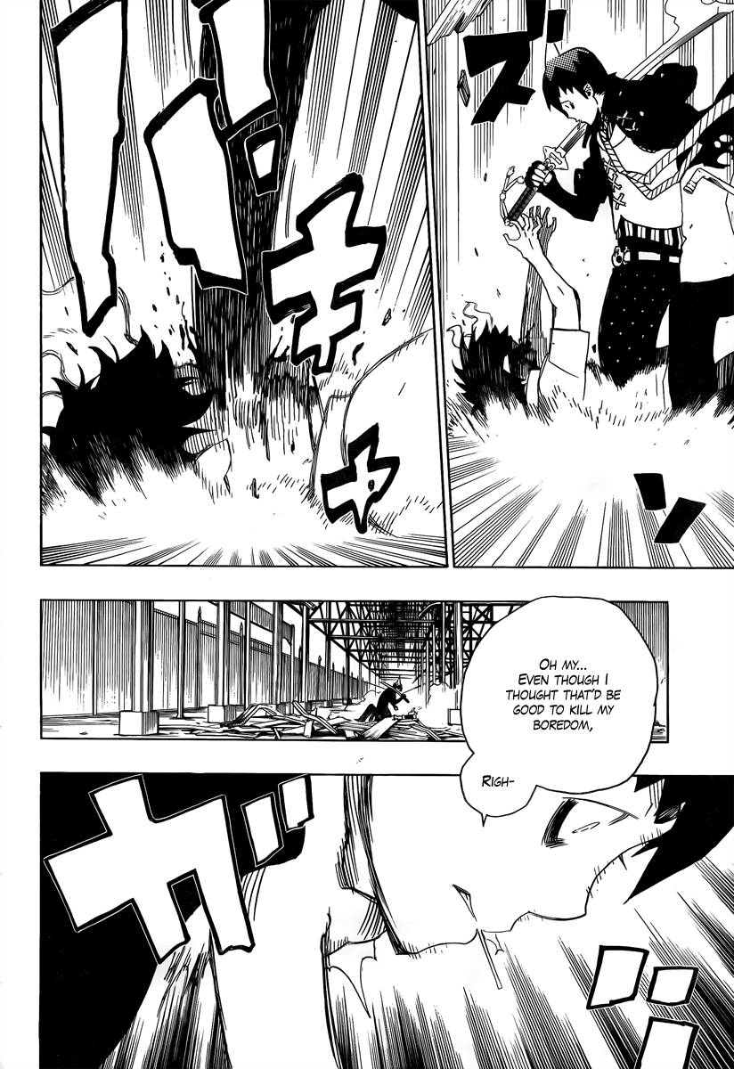 Ao no Exorcist chapter 9 page 25