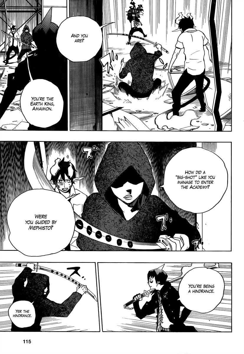 Ao no Exorcist chapter 9 page 37