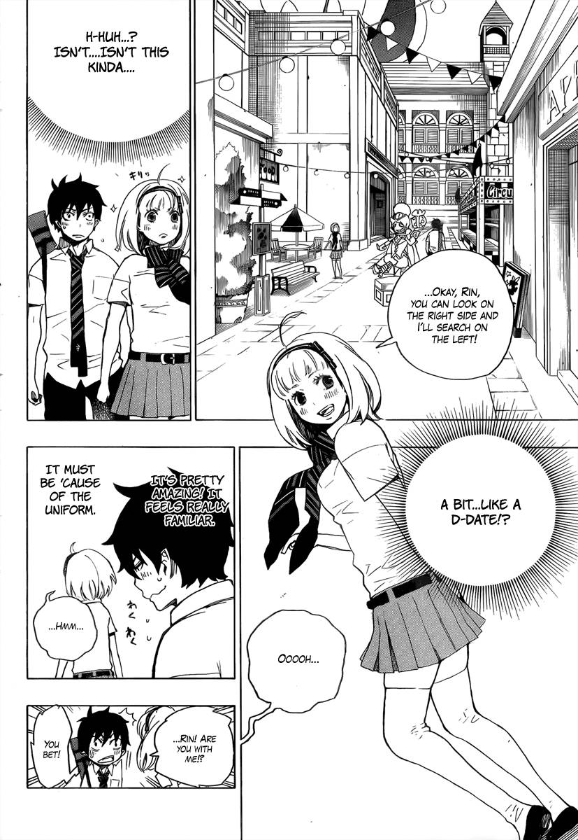 Ao no Exorcist chapter 9 page 8