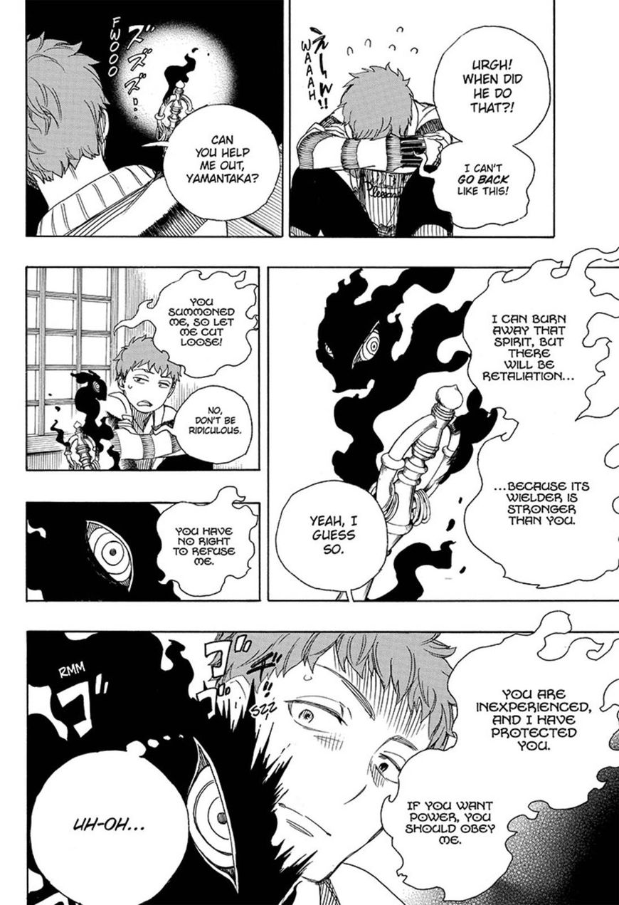 Ao no Exorcist chapter 90 page 20