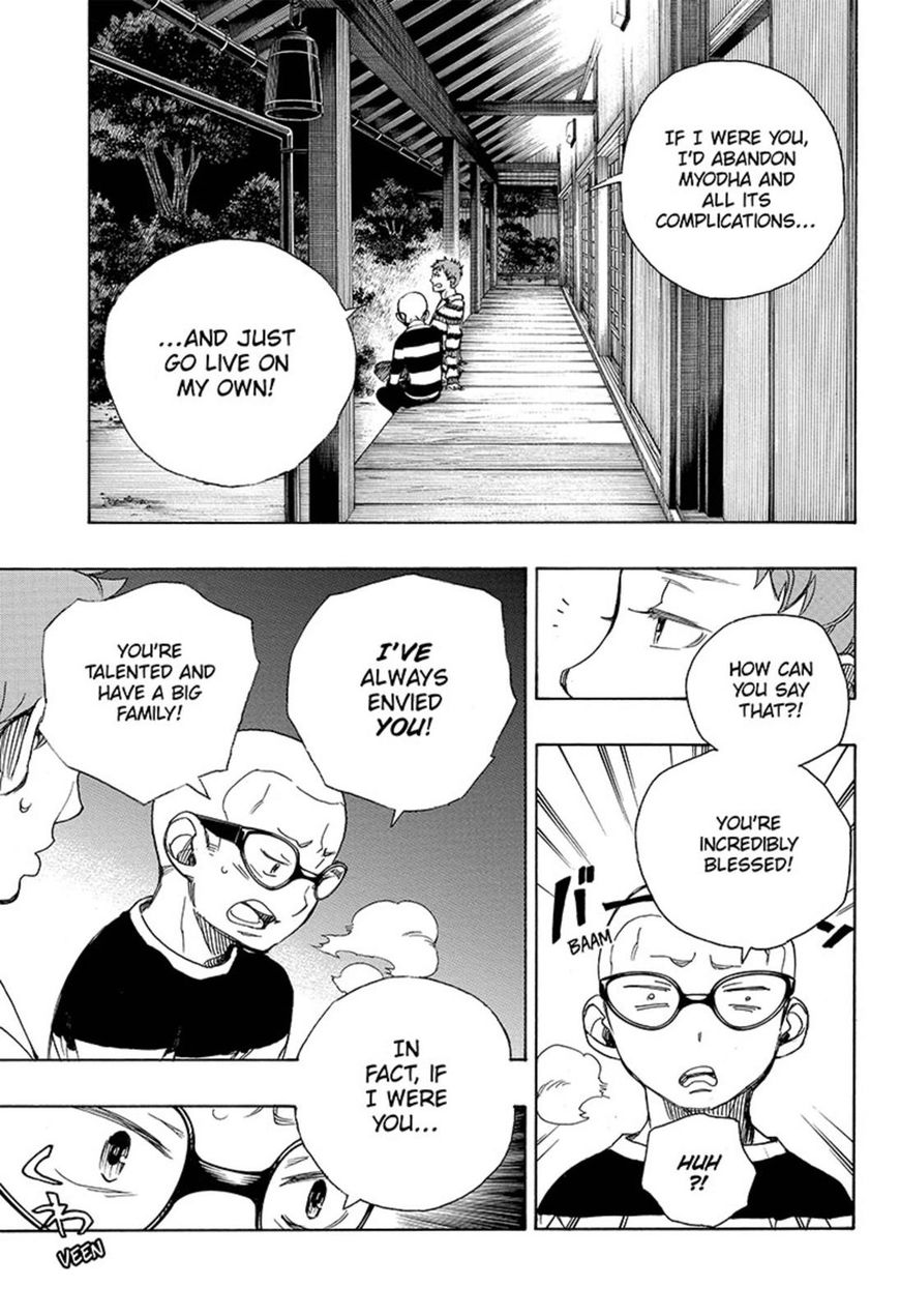 Ao no Exorcist chapter 90 page 23