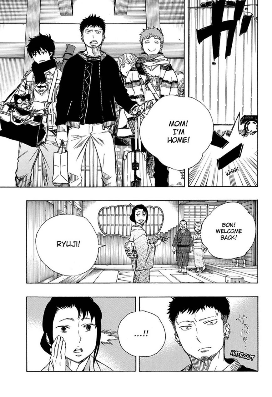 Ao no Exorcist chapter 90 page 3