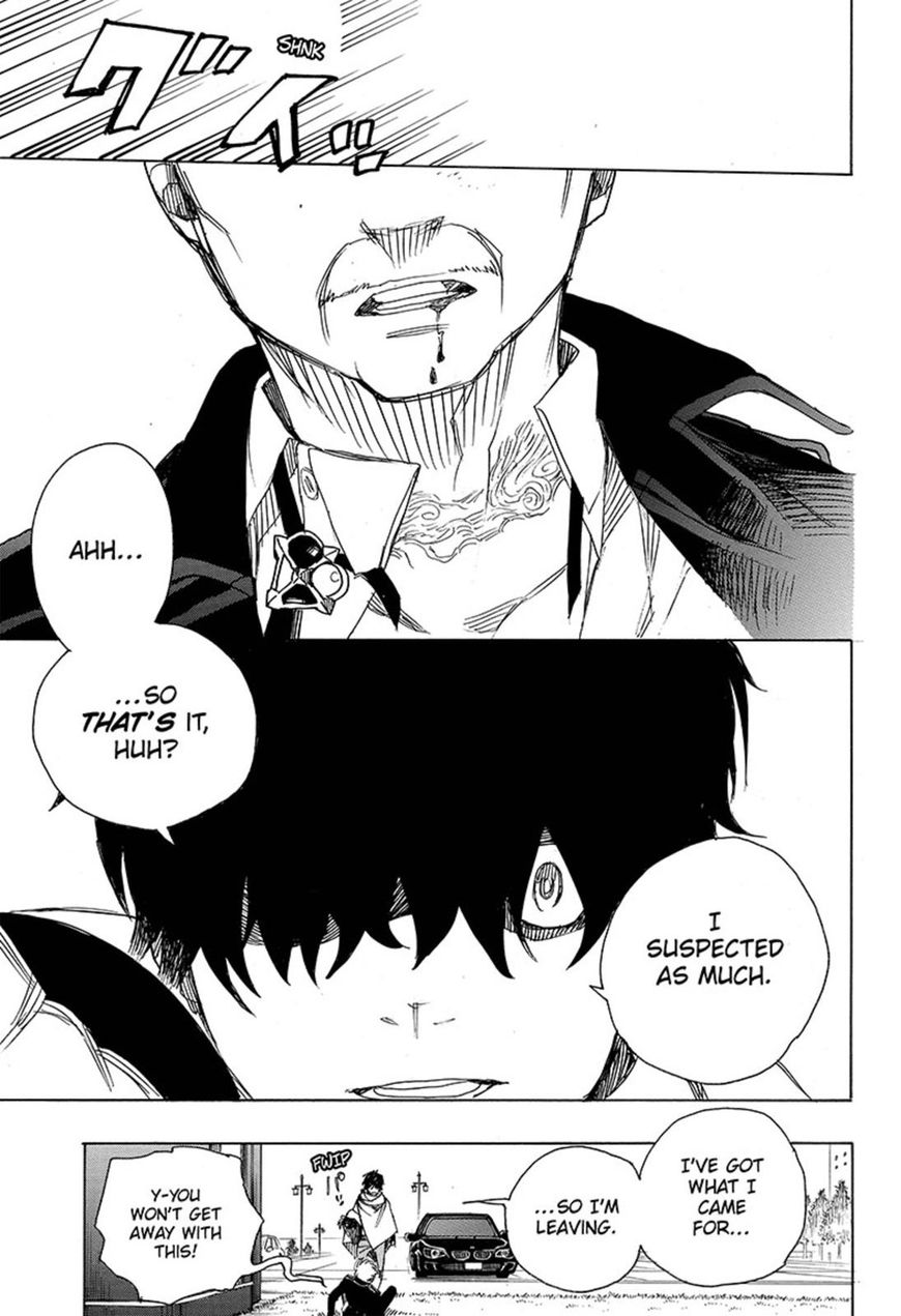 Ao no Exorcist chapter 91 page 17