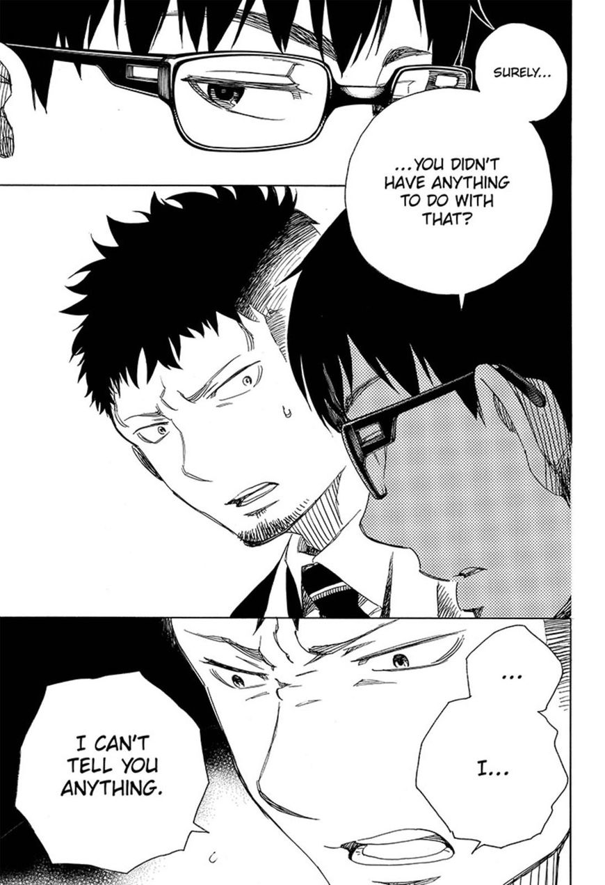 Ao no Exorcist chapter 91 page 19