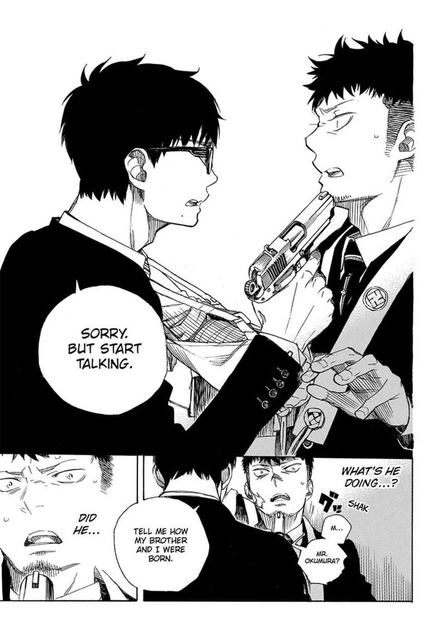 Ao no Exorcist chapter 91 page 27