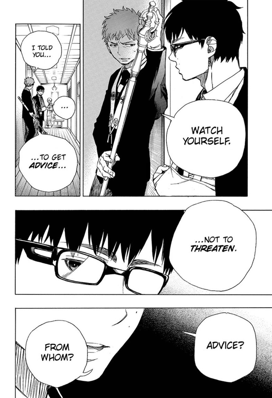 Ao no Exorcist chapter 91 page 32