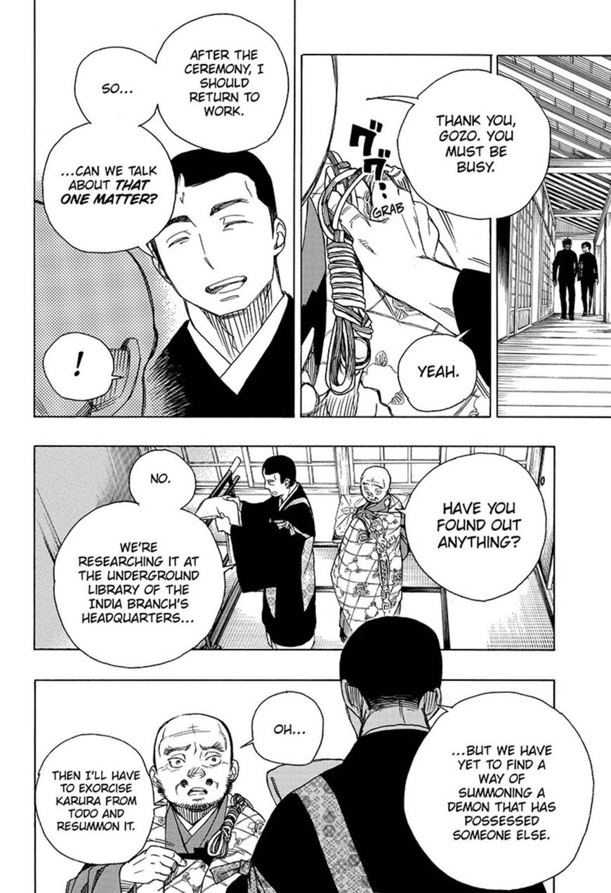 Ao no Exorcist chapter 91 page 6
