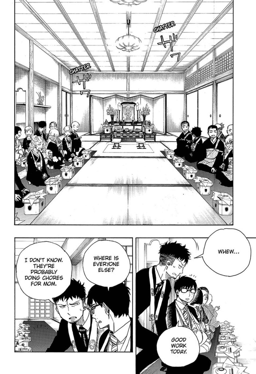 Ao no Exorcist chapter 91 page 8