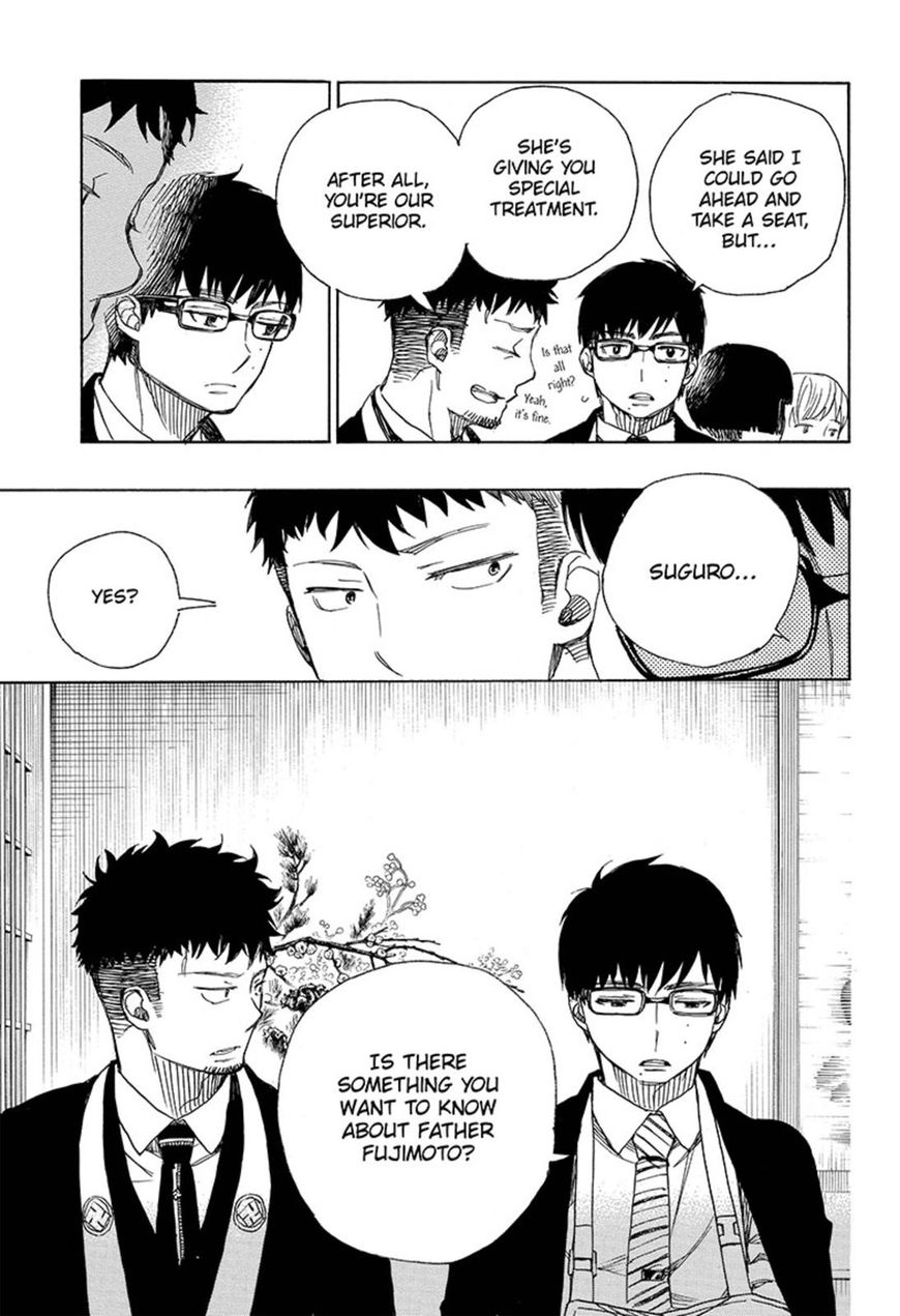Ao no Exorcist chapter 91 page 9