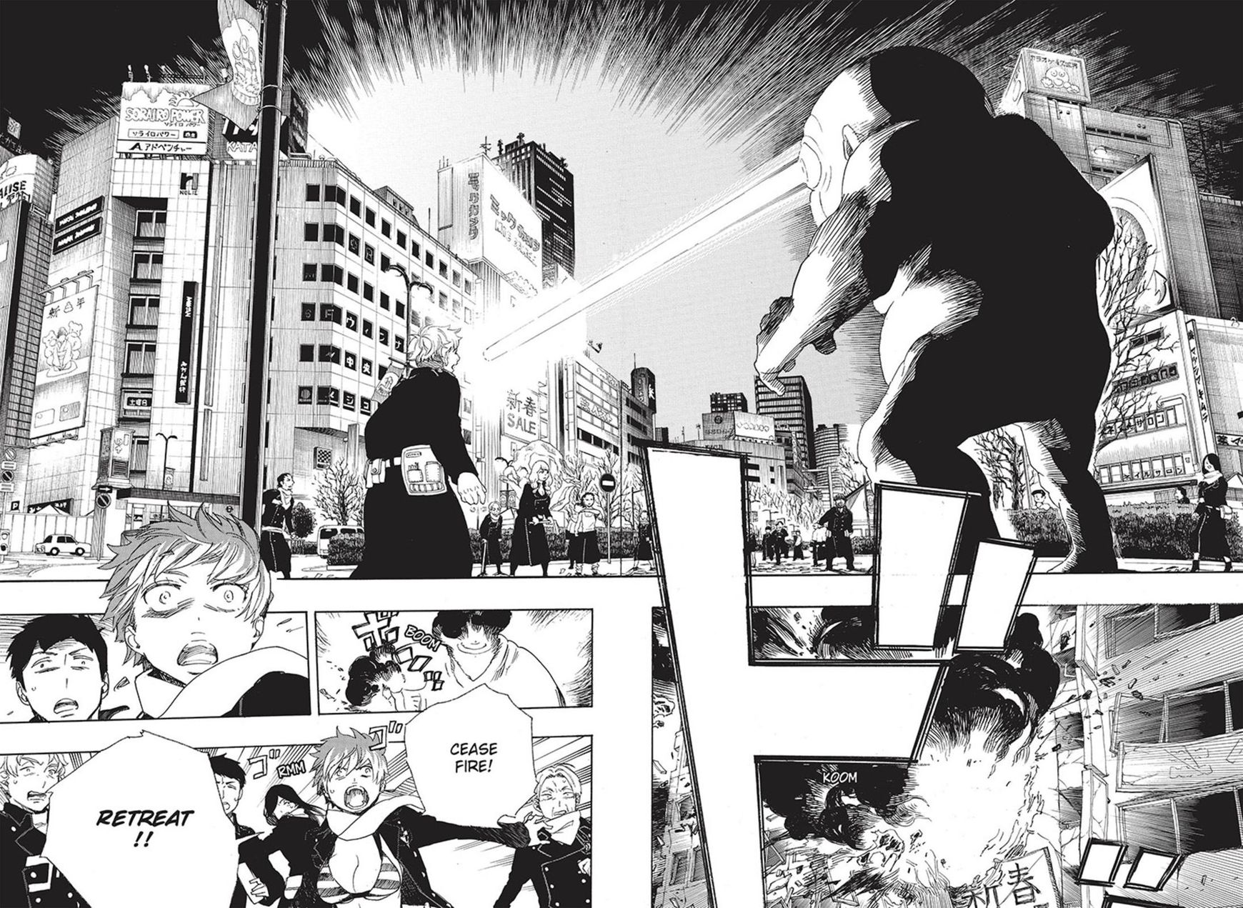 Ao no Exorcist chapter 92 page 10
