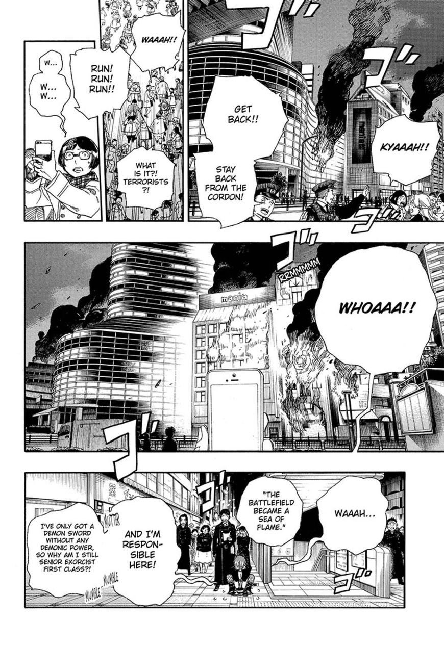 Ao no Exorcist chapter 92 page 11