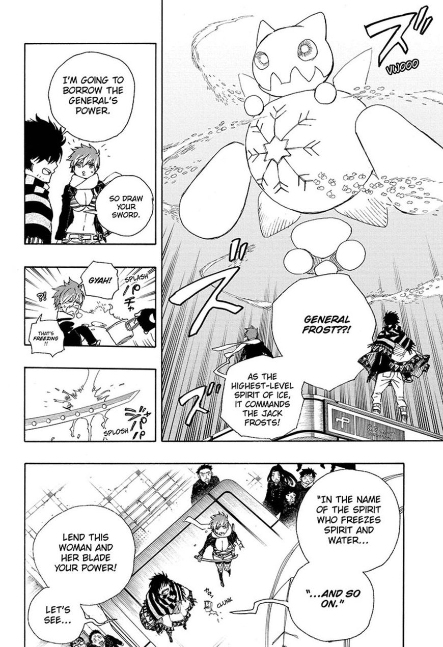 Ao no Exorcist chapter 92 page 13