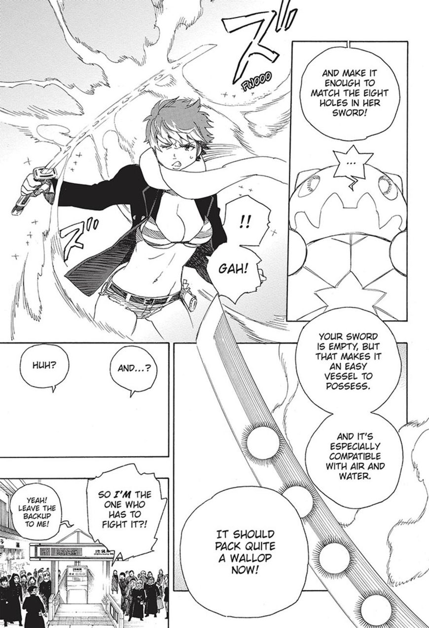 Ao no Exorcist chapter 92 page 14