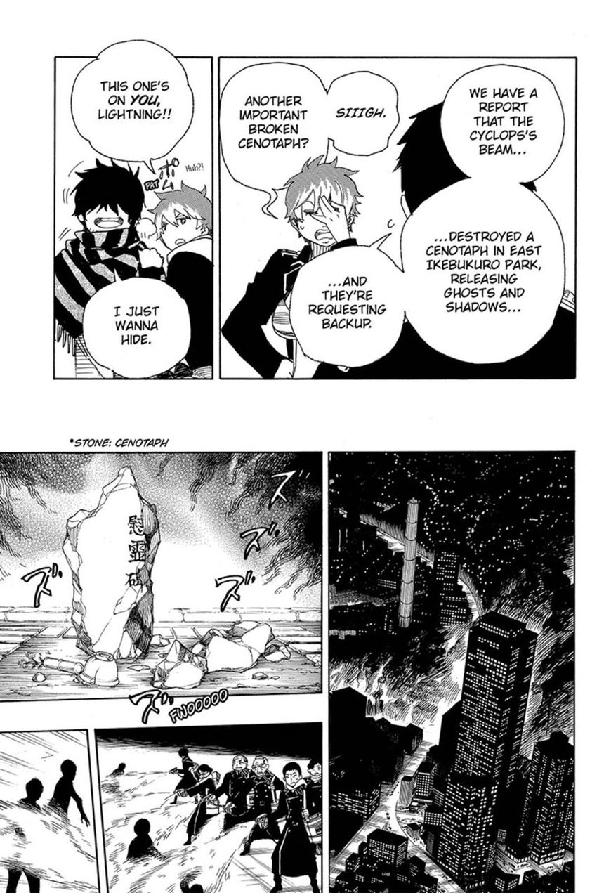 Ao no Exorcist chapter 92 page 18