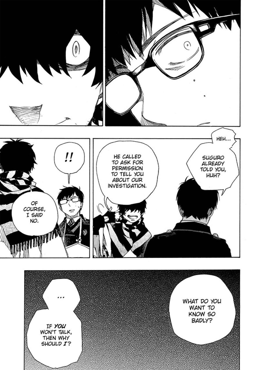 Ao no Exorcist chapter 92 page 20