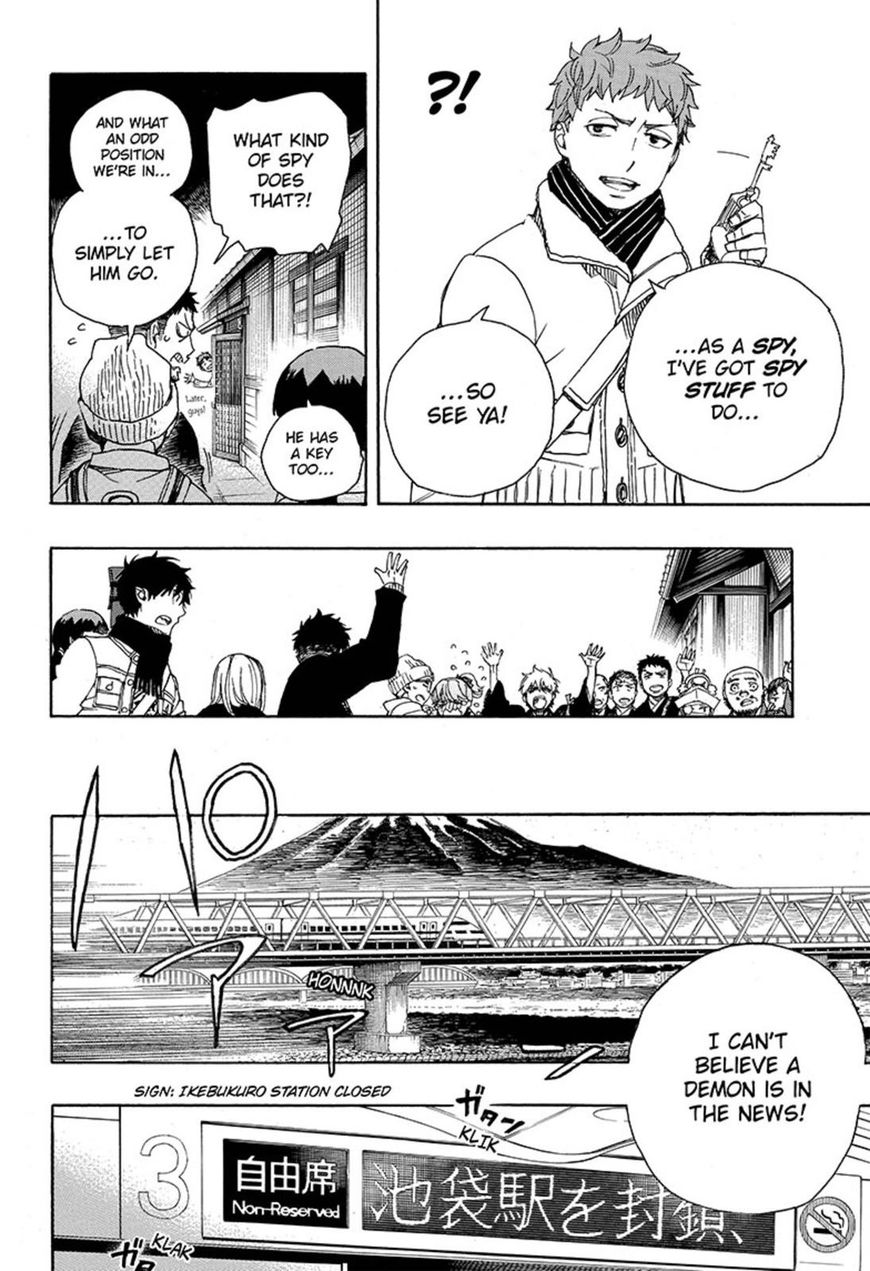 Ao no Exorcist chapter 92 page 4