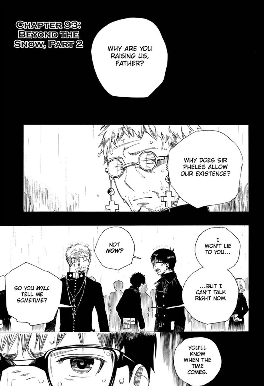 Ao no Exorcist chapter 93 page 1