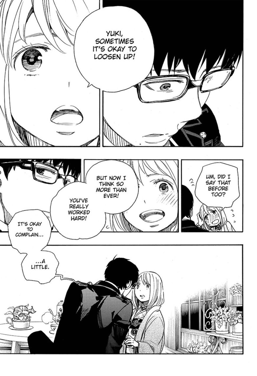 Ao no Exorcist chapter 93 page 19
