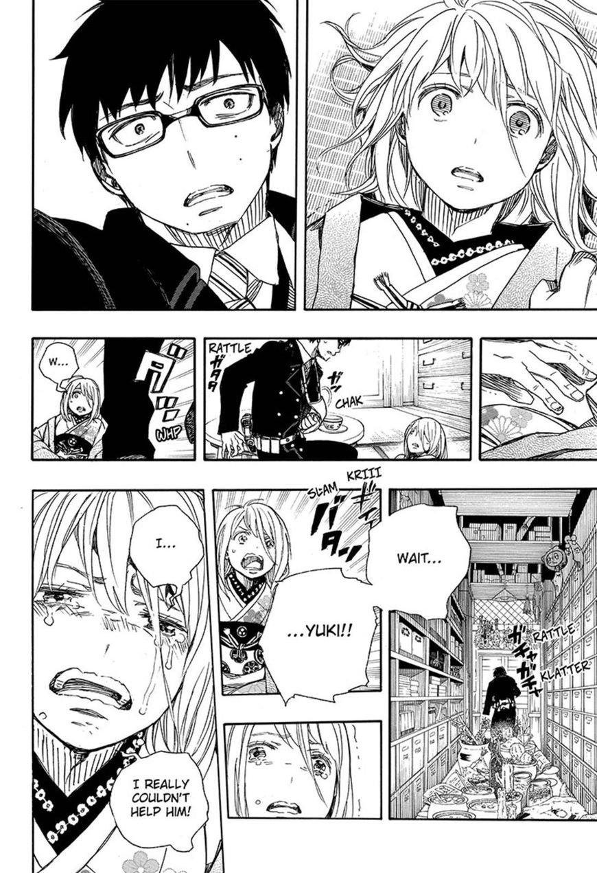 Ao no Exorcist chapter 93 page 24
