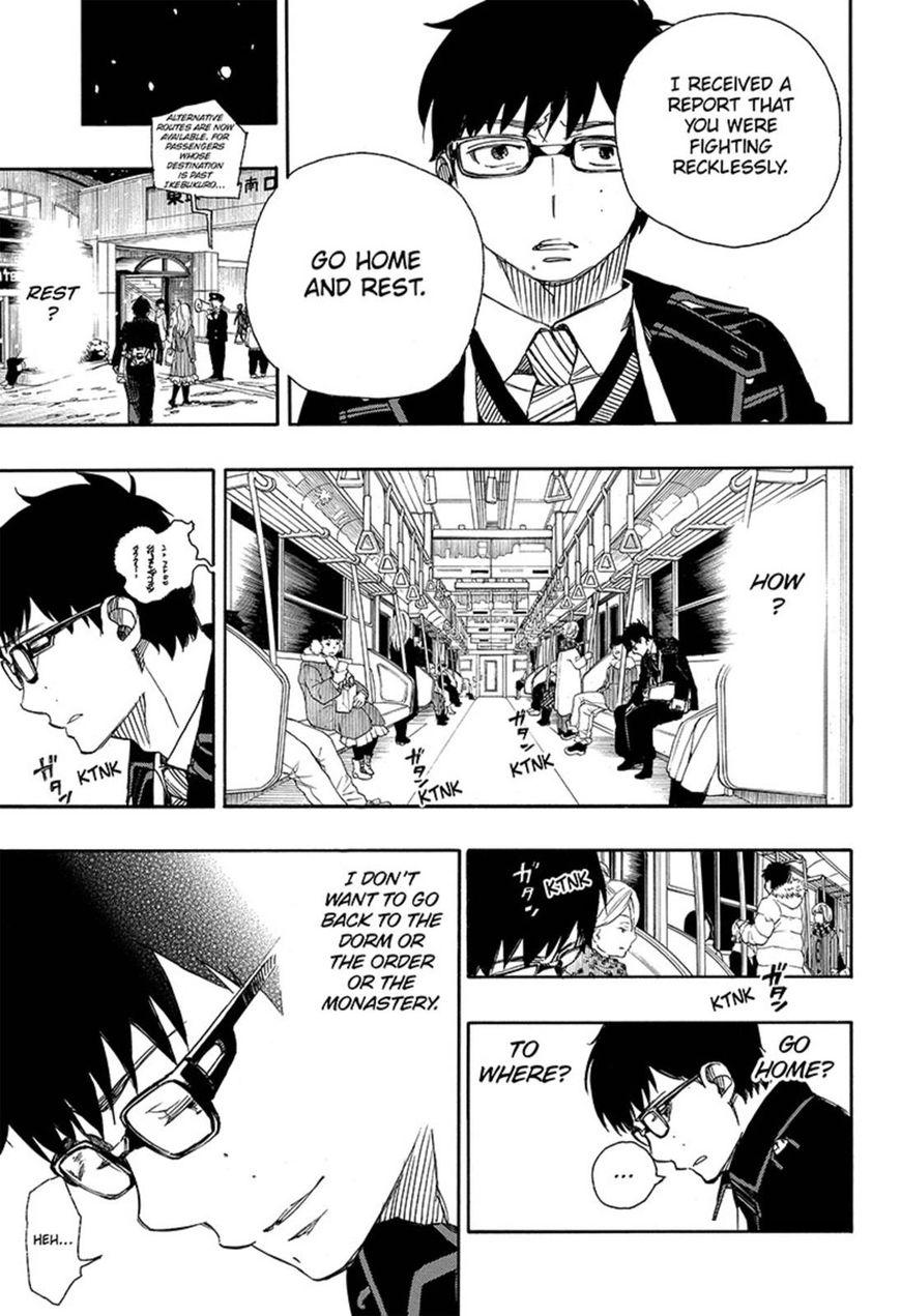 Ao no Exorcist chapter 93 page 7
