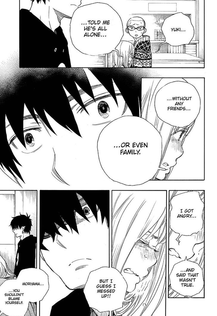 Ao no Exorcist chapter 94 page 10