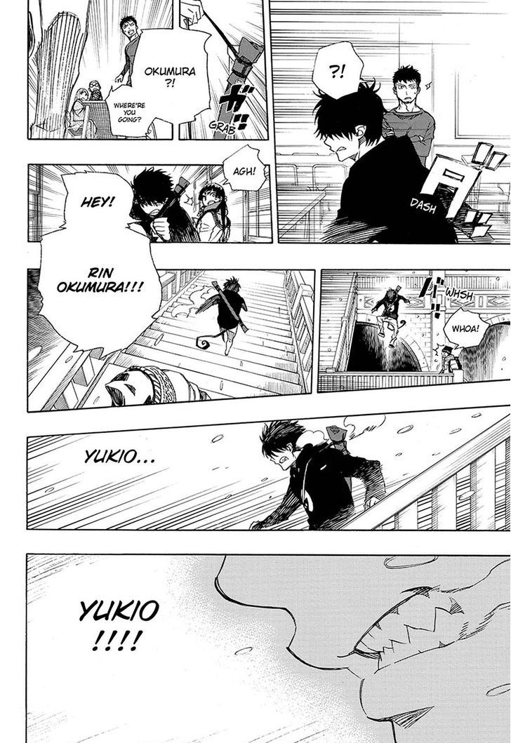 Ao no Exorcist chapter 94 page 11