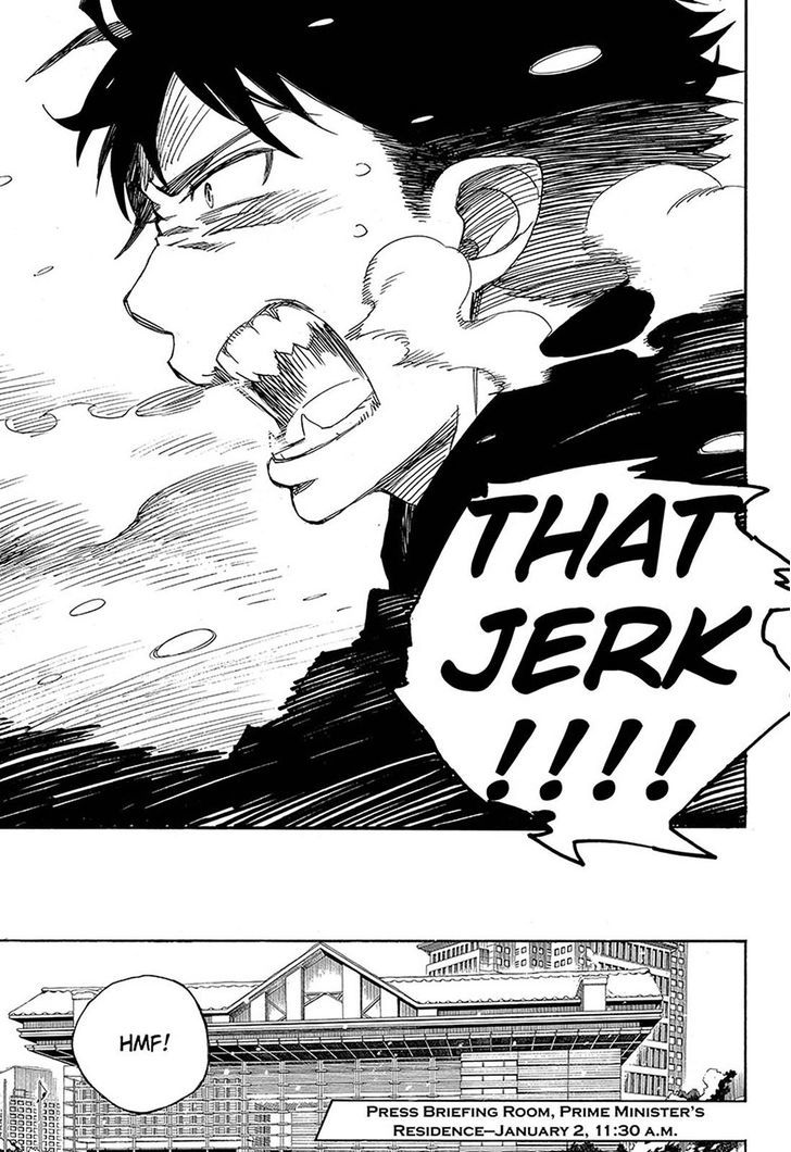Ao no Exorcist chapter 94 page 12
