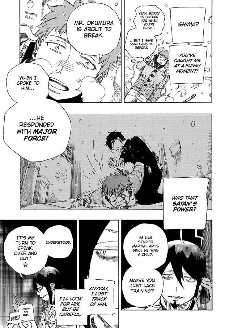 Ao no Exorcist chapter 94 page 16