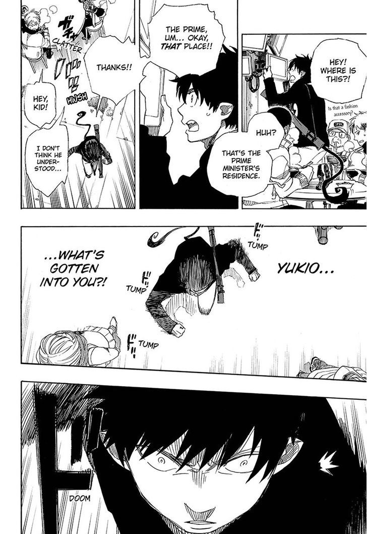 Ao no Exorcist chapter 94 page 31