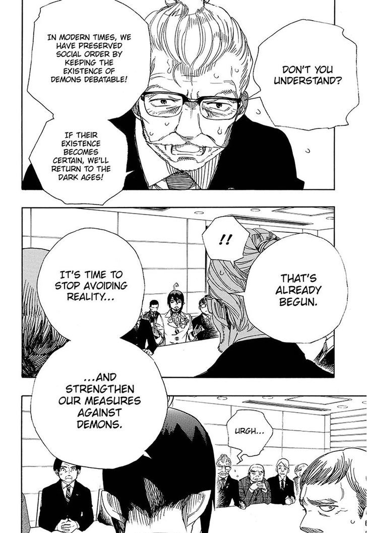 Ao no Exorcist chapter 94 page 7