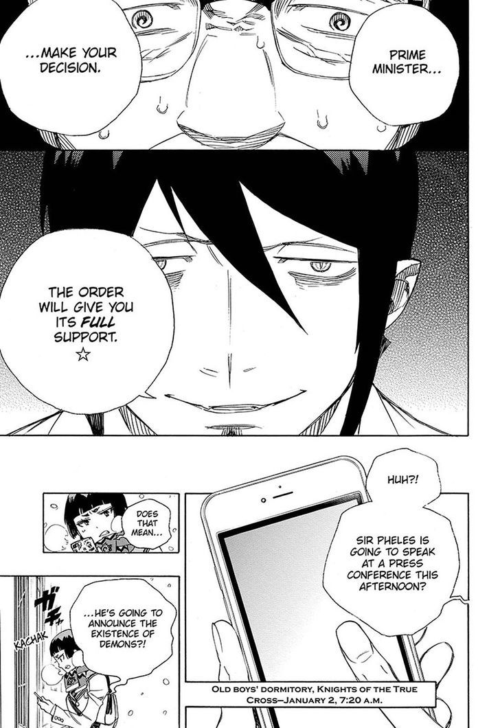 Ao no Exorcist chapter 94 page 8