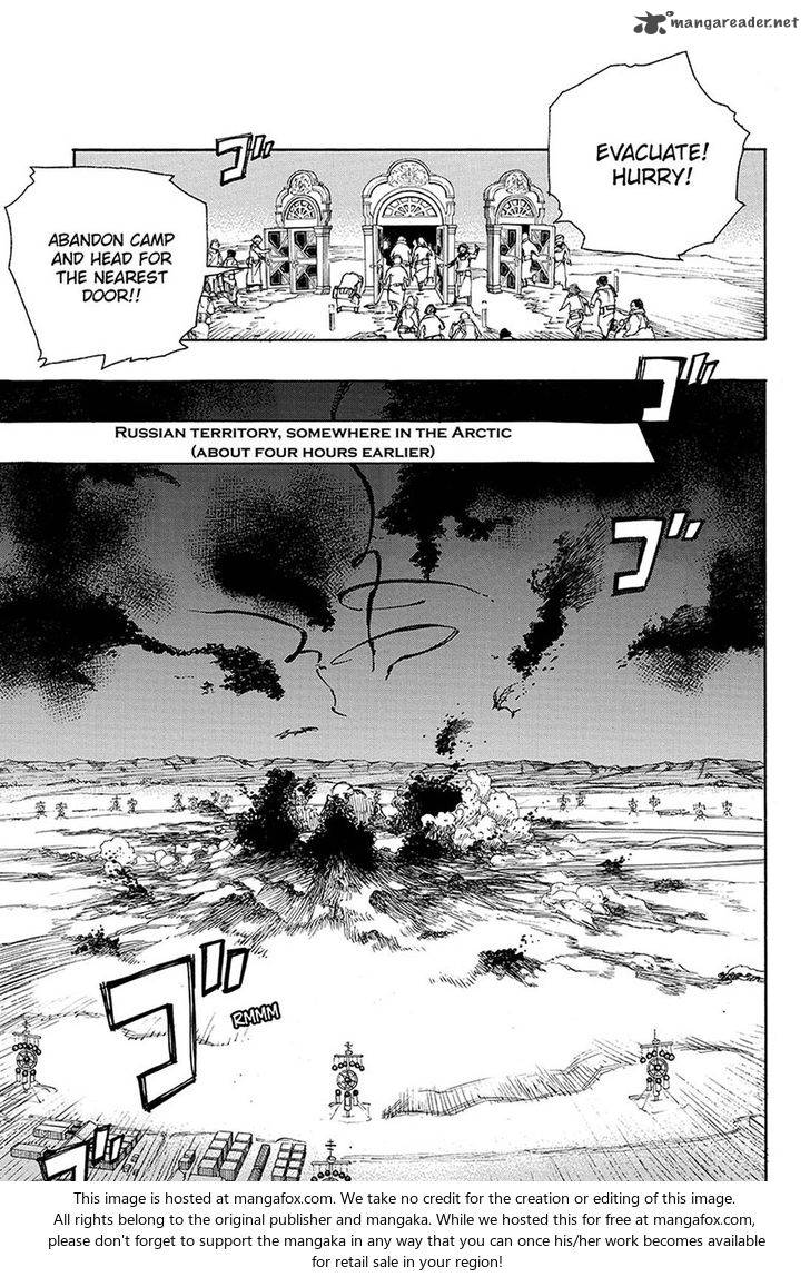 Ao no Exorcist chapter 95 page 5