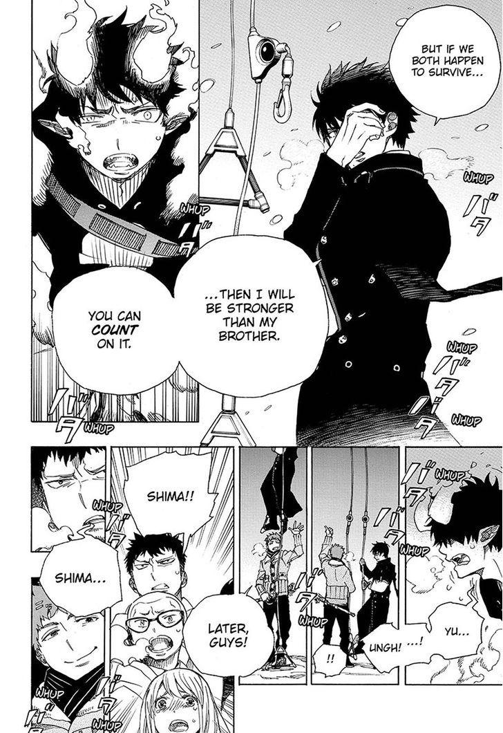 Ao no Exorcist chapter 97 page 12