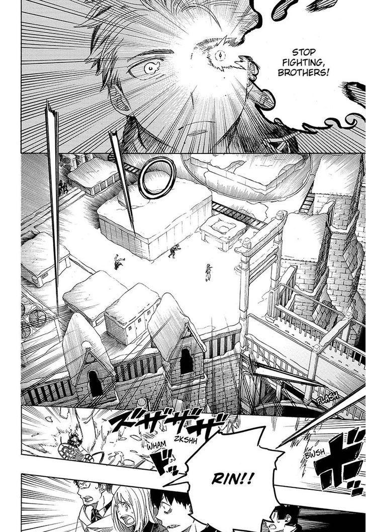 Ao no Exorcist chapter 97 page 2