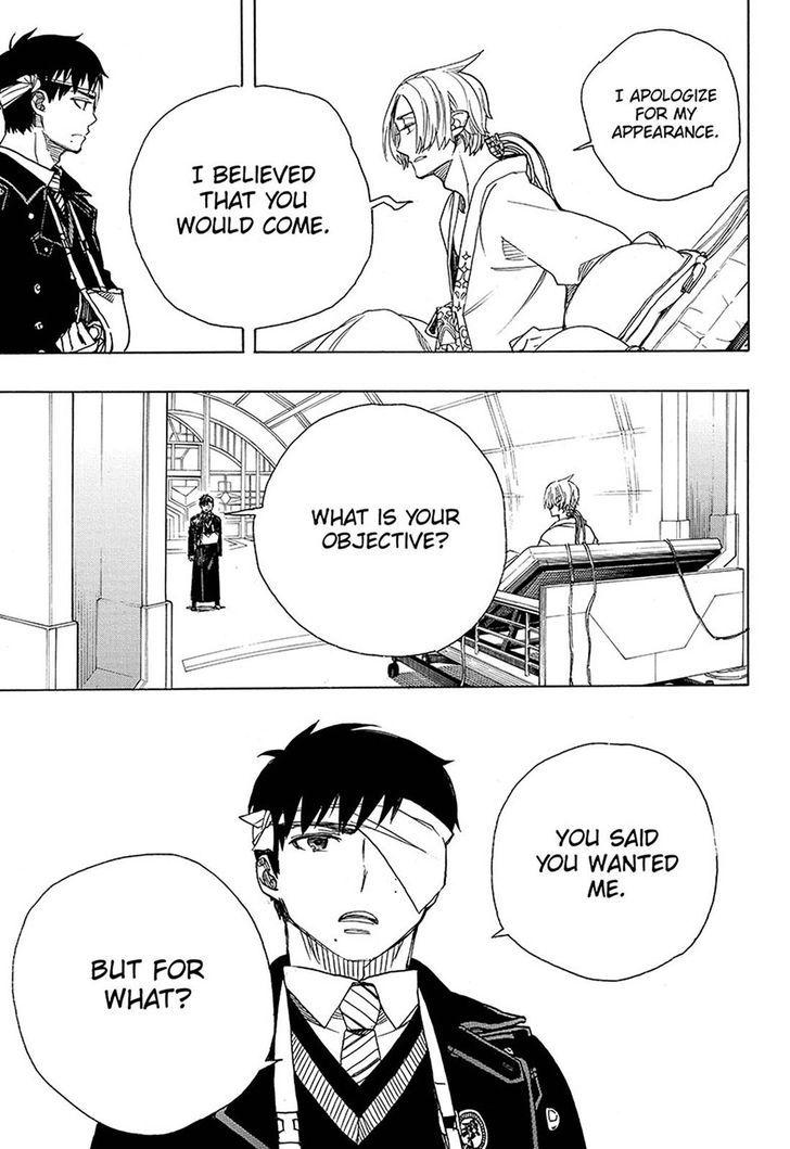 Ao no Exorcist chapter 97 page 22