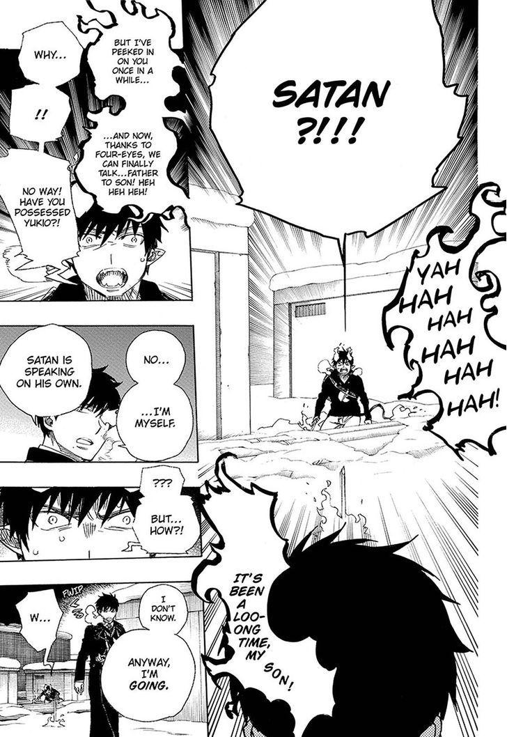Ao no Exorcist chapter 97 page 7