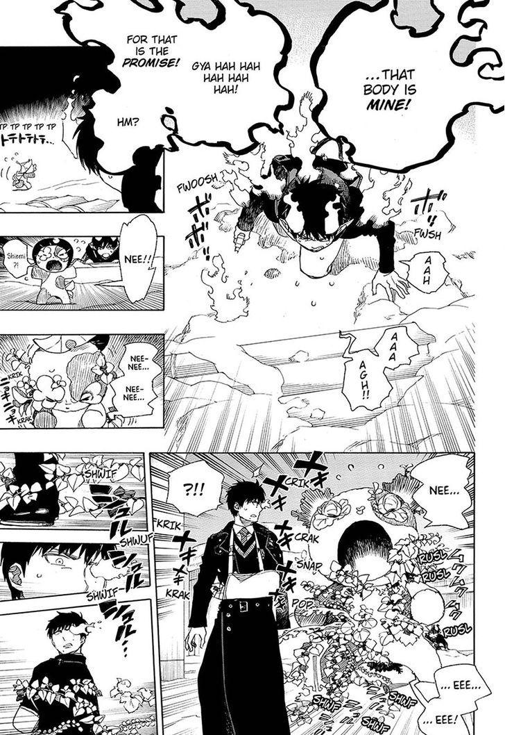 Ao no Exorcist chapter 97 page 9
