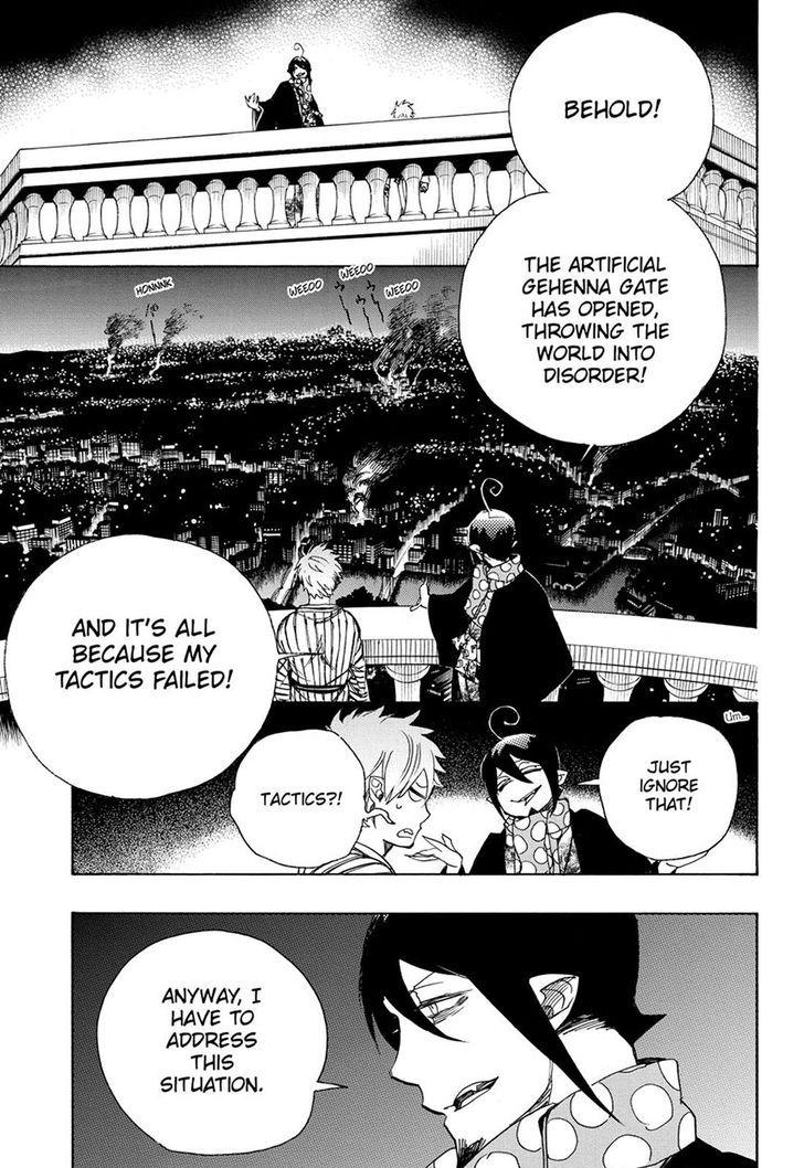 Ao no Exorcist chapter 99 page 1
