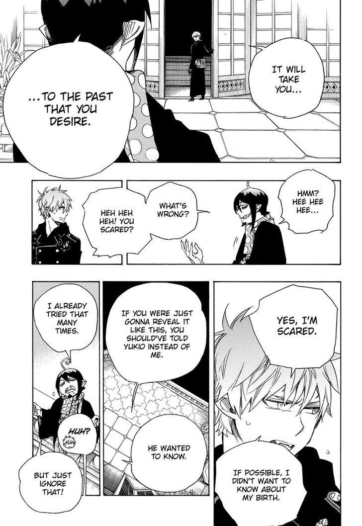 Ao no Exorcist chapter 99 page 5