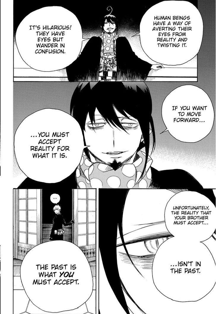 Ao no Exorcist chapter 99 page 6